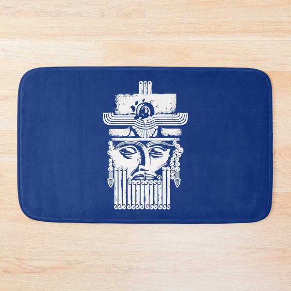 Item preview, Argishti 1 The King of Urartu, Armenia designed and sold by Avalyan.