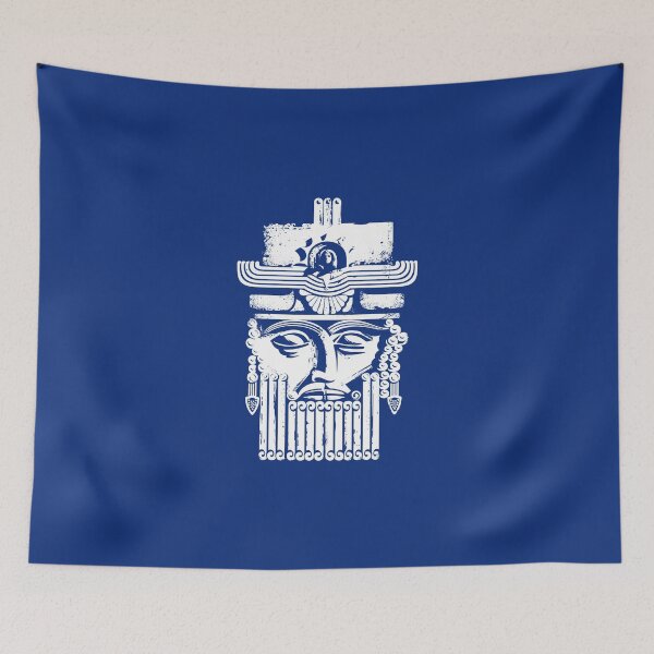 Item preview, Argishti 1 The King of Urartu, Armenia designed and sold by Avalyan.