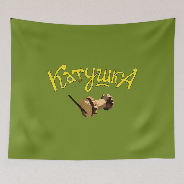 Item preview, KATUSHKA band designed and sold by VHSUFO.