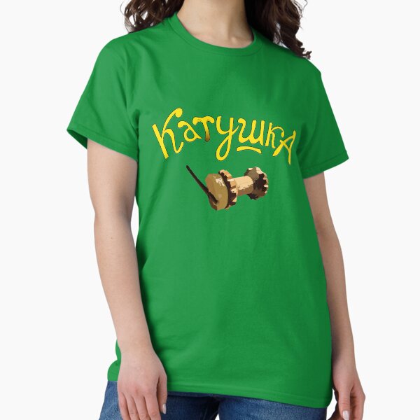 KATUSHKA band Classic T-Shirt