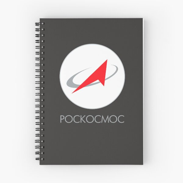 Item preview, "Roscosmos" Russian Space Agency Cyrillic designed and sold by quackynaut.
