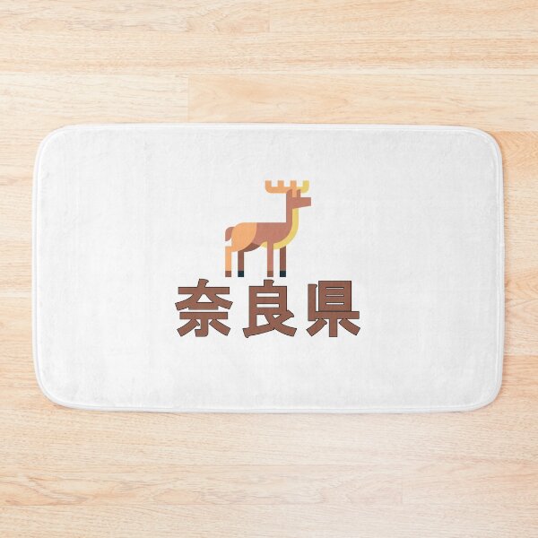 Item preview, Nara Japan designed and sold by ichi-ni-san.