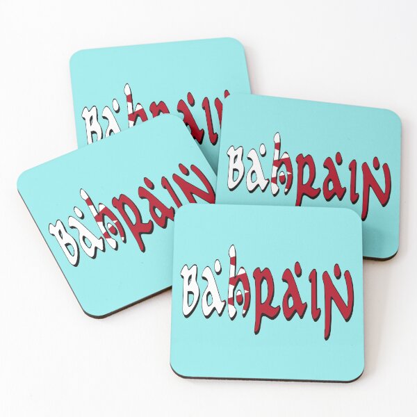 Item preview, Bahrain Font with Flag of Bahrain designed and sold by Havocgirl.