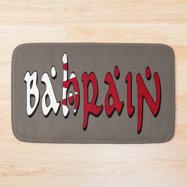 Item preview, Bahrain Font with Flag of Bahrain designed and sold by Havocgirl.