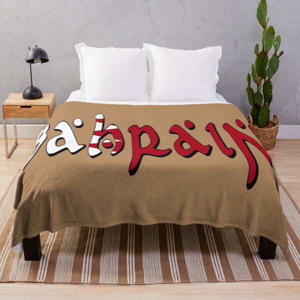 Item preview, Bahrain Font with Flag of Bahrain designed and sold by Havocgirl.
