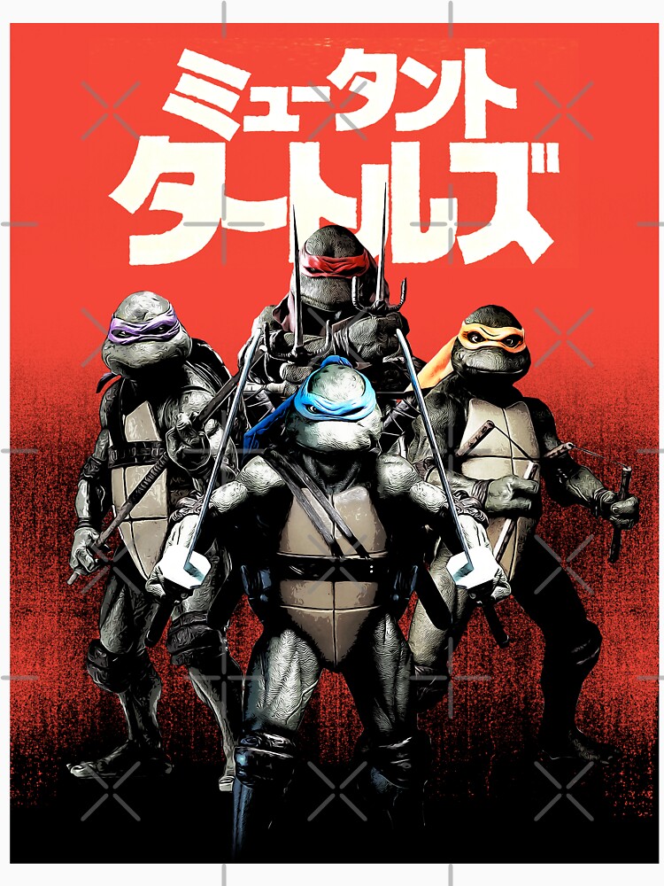 Ninja Turtles Japanese Essential T-Shirt for Sale by