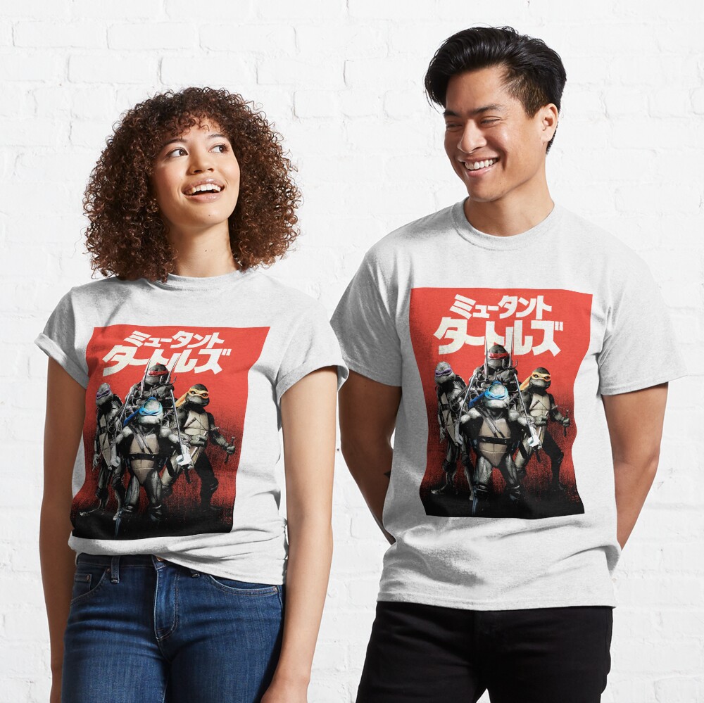 Ninja Turtles Japanese Essential T-Shirt for Sale by