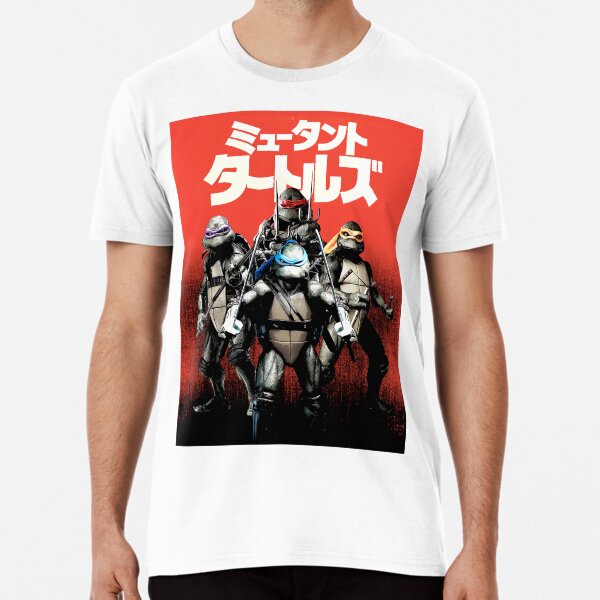Item preview, Ninja Turtles Japanese designed and sold by CreativeSpero.