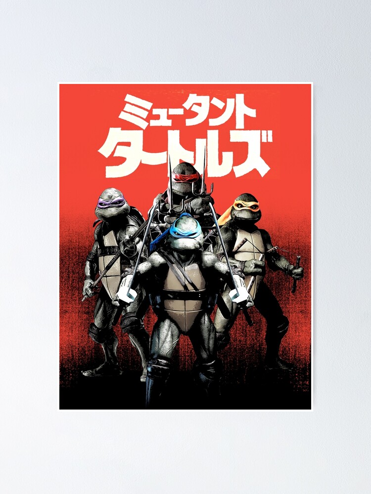 Ninja Turtles Japanese