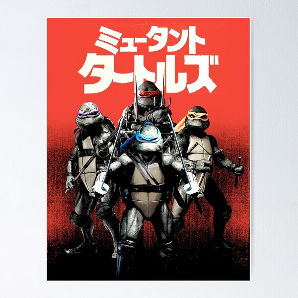 Artikel-Vorschau von Ninja Turtles Japanisch, designt und verkauft von CreativeSpero.