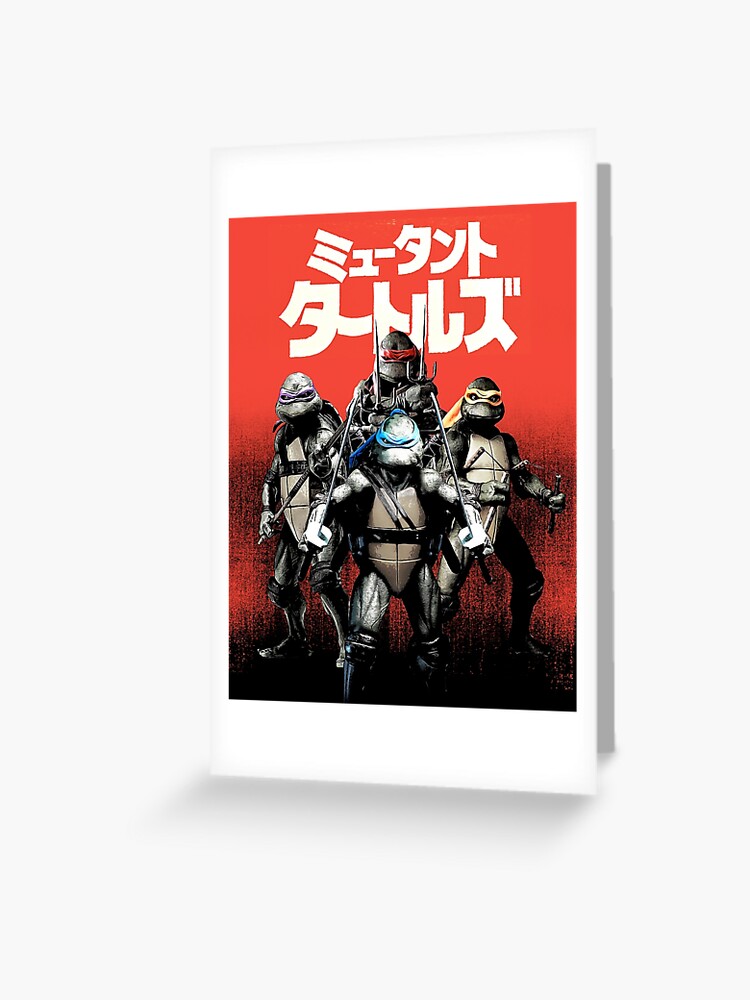 Ninja Turtles Japanese
