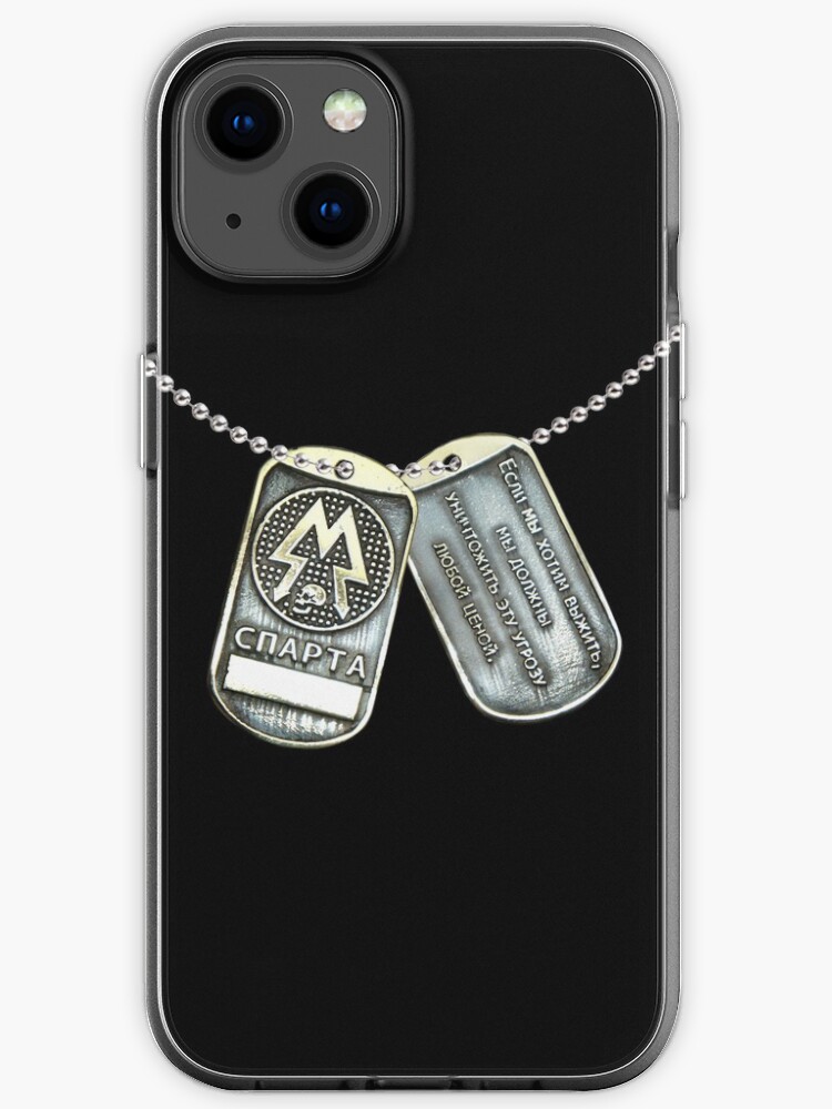 metro dog tag