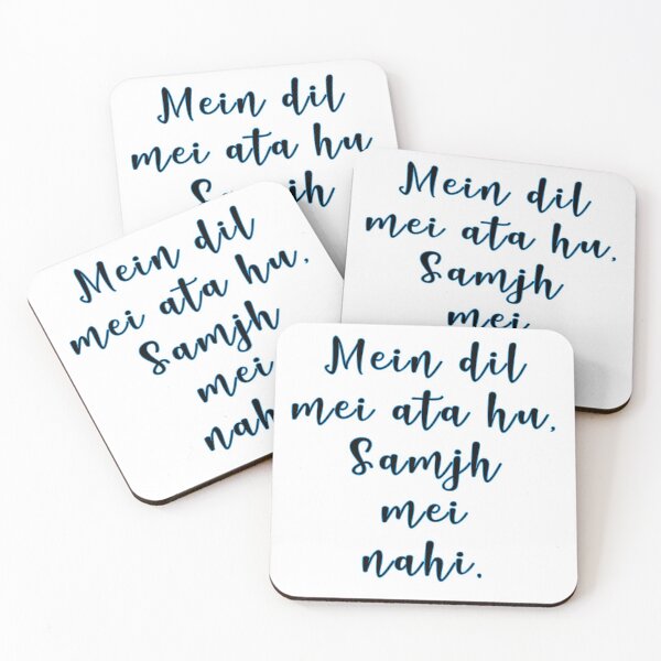 Item preview, mei dil mei ata hu designed and sold by MallsD.