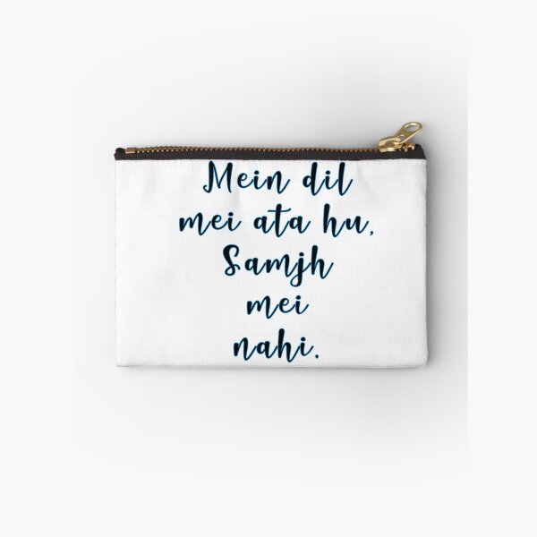 Item preview, mei dil mei ata hu designed and sold by MallsD.