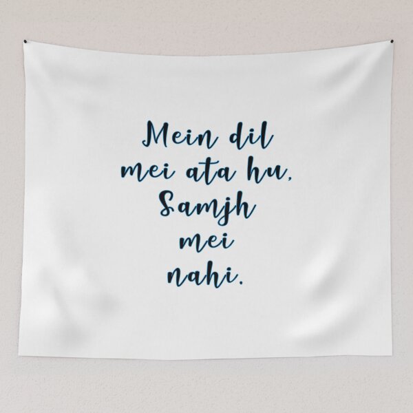 Item preview, mei dil mei ata hu designed and sold by MallsD.