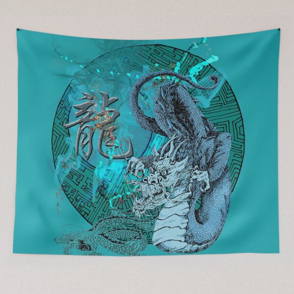 Item preview, Dragon designed and sold by dnlddean.