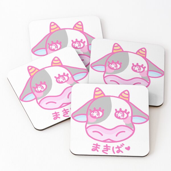 Item preview, Tipper <3 [kana ver.] designed and sold by fairykun.