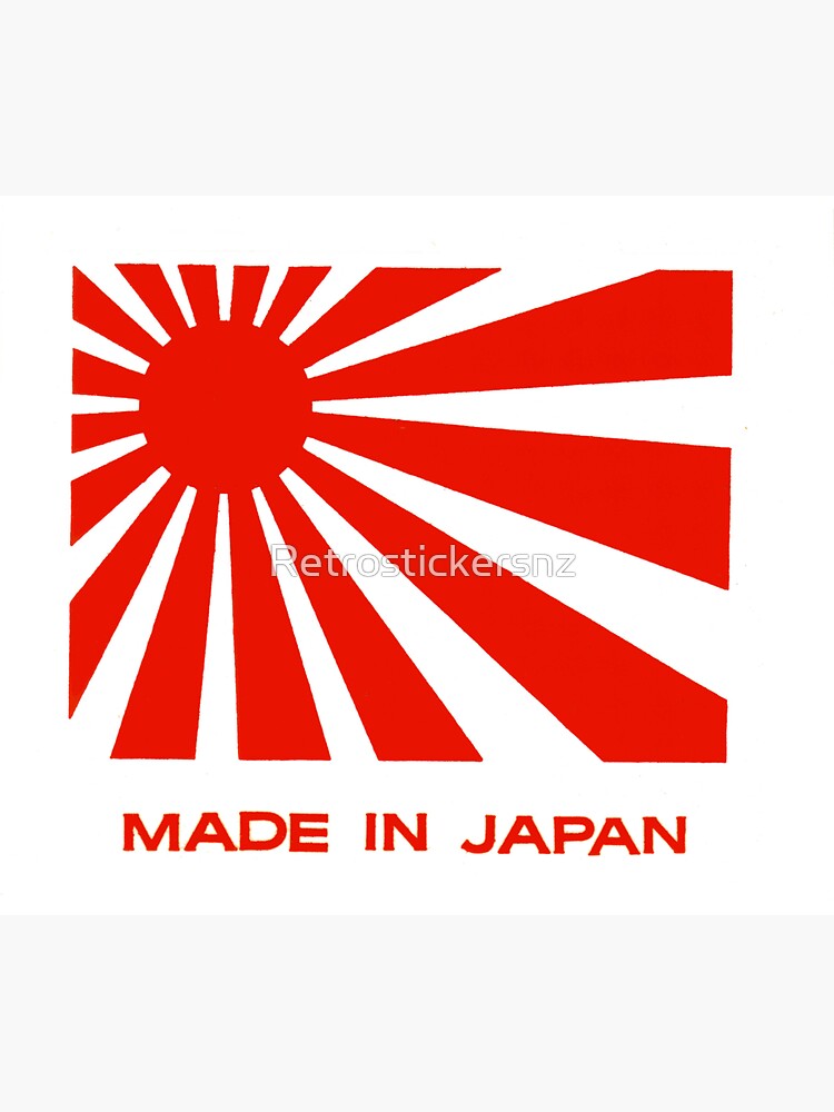 Made In Japan Rising Sun Sticker | Select Size | Outdoor Durable JDM Flag
