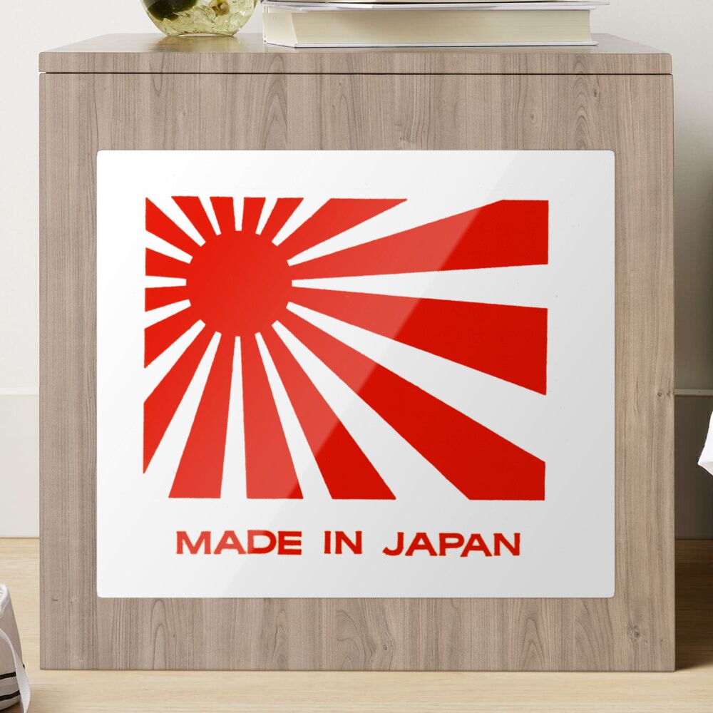 Made In Japan