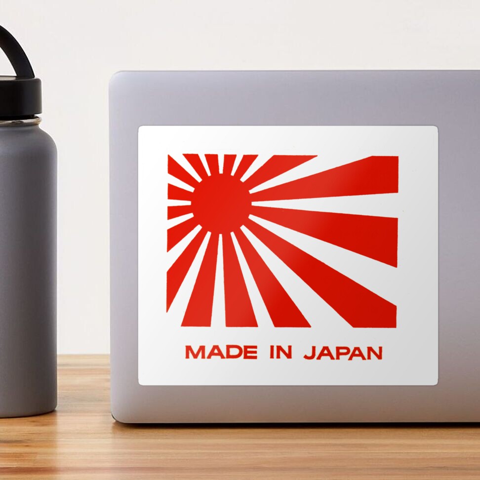 made in japan (@madeinjapanAUS) / X