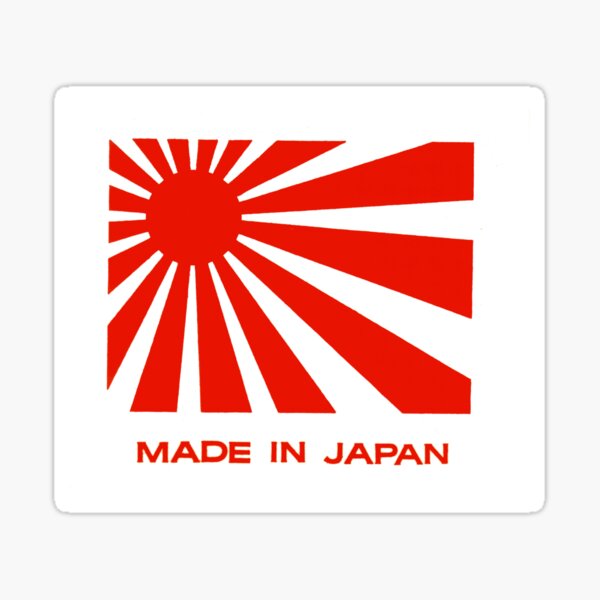 Made in japan symbol logo design template Vector Image