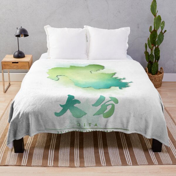 Item preview, Oita Japan Watercolor Map Art designed and sold by Takeda-art.