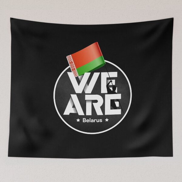 Item preview, We are Belarus! designed and sold by Urosek.