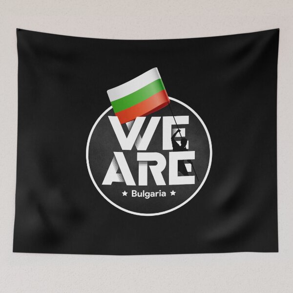 Item preview, We are Bulgaria! designed and sold by Urosek.