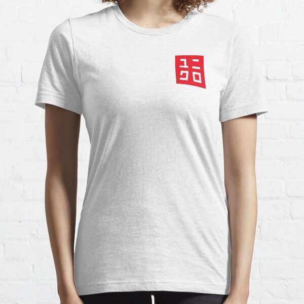 UNI QLO Essential T-Shirt