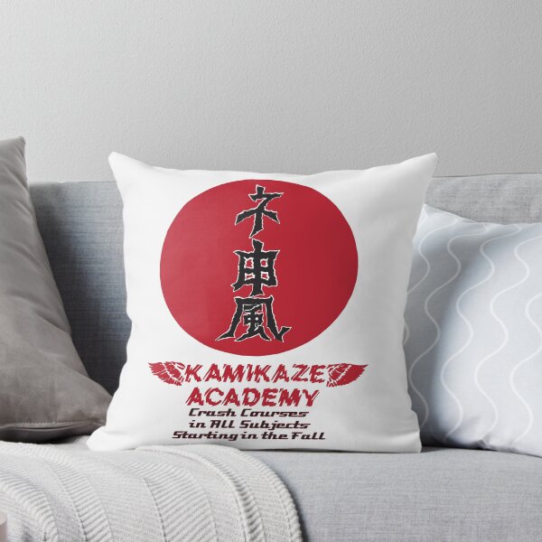 Item preview, KAMIKAZE ACADEMY designed and sold by JamesKentRidley.