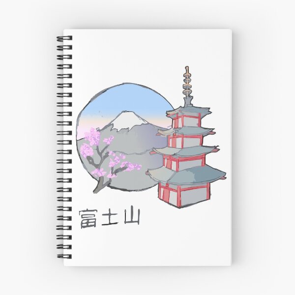 Item preview, Mount Fuji painting designed and sold by TCMstar.