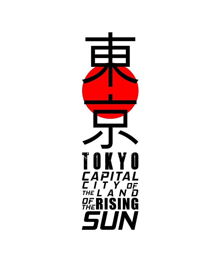 Land of the Rising Sun