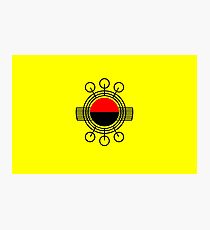 Guild of Interstellar Transporters Photographic Print