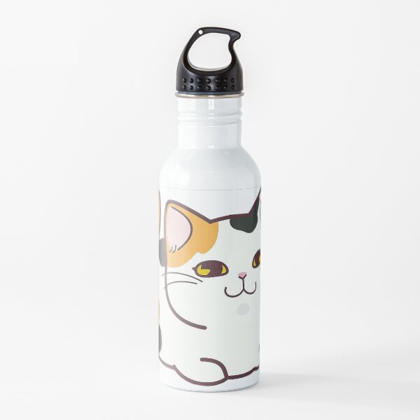 Cute Calico Cat Water Bottle
