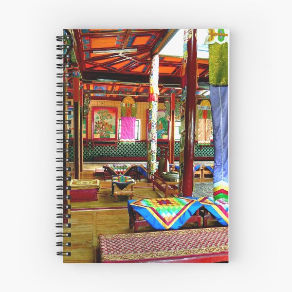 Item preview, Meditation Centre designed and sold by Geoff Judd.