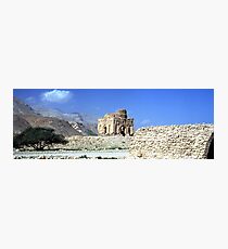 Ruins of Qalat in Oman Photographic Print