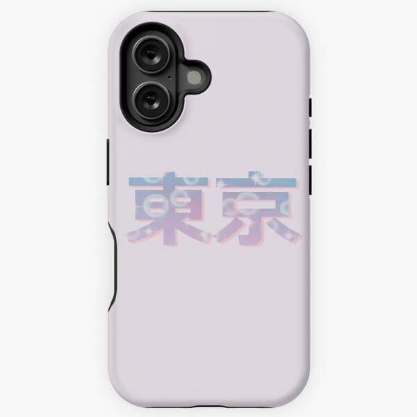 Vista previa del artículo con la obra «東京 TOKIO», diseñado y vendido por PeachPantone.