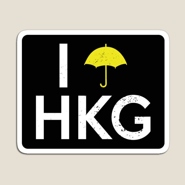 Item preview, I Heart Umbrella Love HKG Hong Kong Protest Support designed and sold by ericthemagenta.