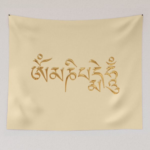 Item preview, Om Mani Padme Hum, The Golden Mantra From Tibet designed and sold by heartsforlove.