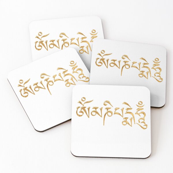 Item preview, Om Mani Padme Hum, The Golden Mantra From Tibet designed and sold by heartsforlove.