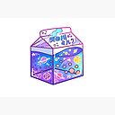 Milky Way Milk Carton Water Bottle By Heysoleilart Redbubble