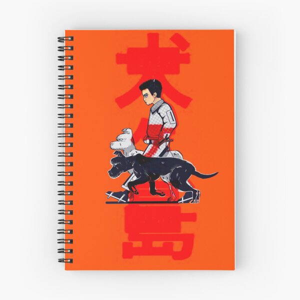 Item preview, Isle of dogs -Atari Kobayashi  designed and sold by savoystreet.