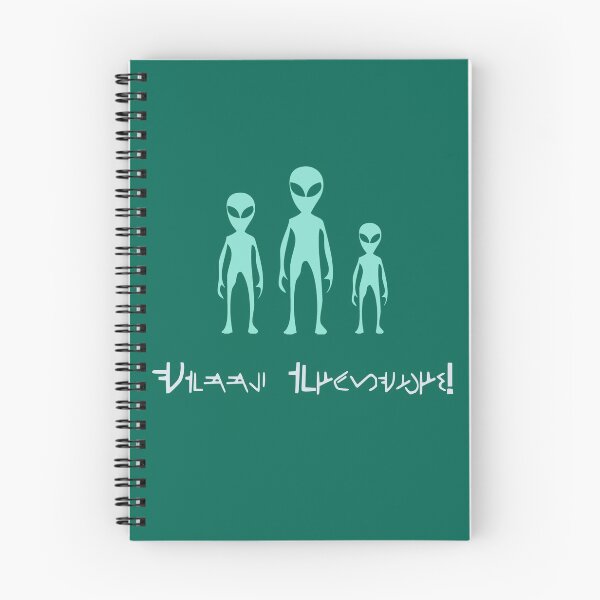 Item preview, "Hello Earthman!" Aliens designed and sold by mstfcntrk.