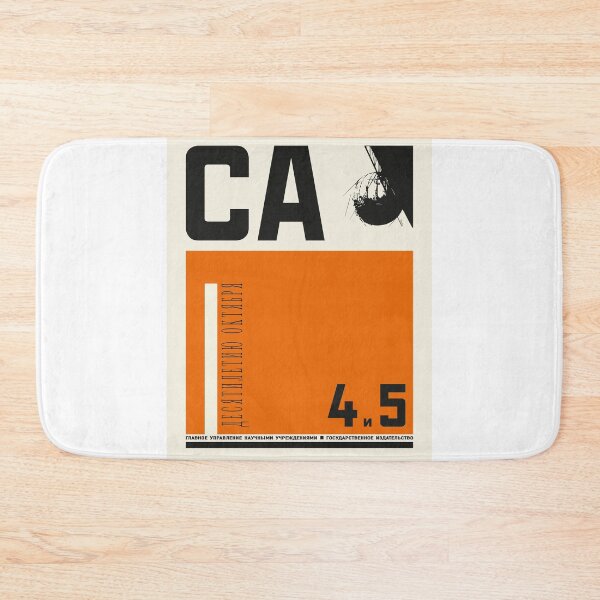 Item preview, Constructivism#10 designed and sold by process22.