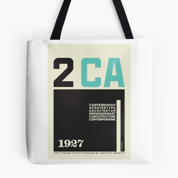 Item preview, Constructivism#6 designed and sold by process22.