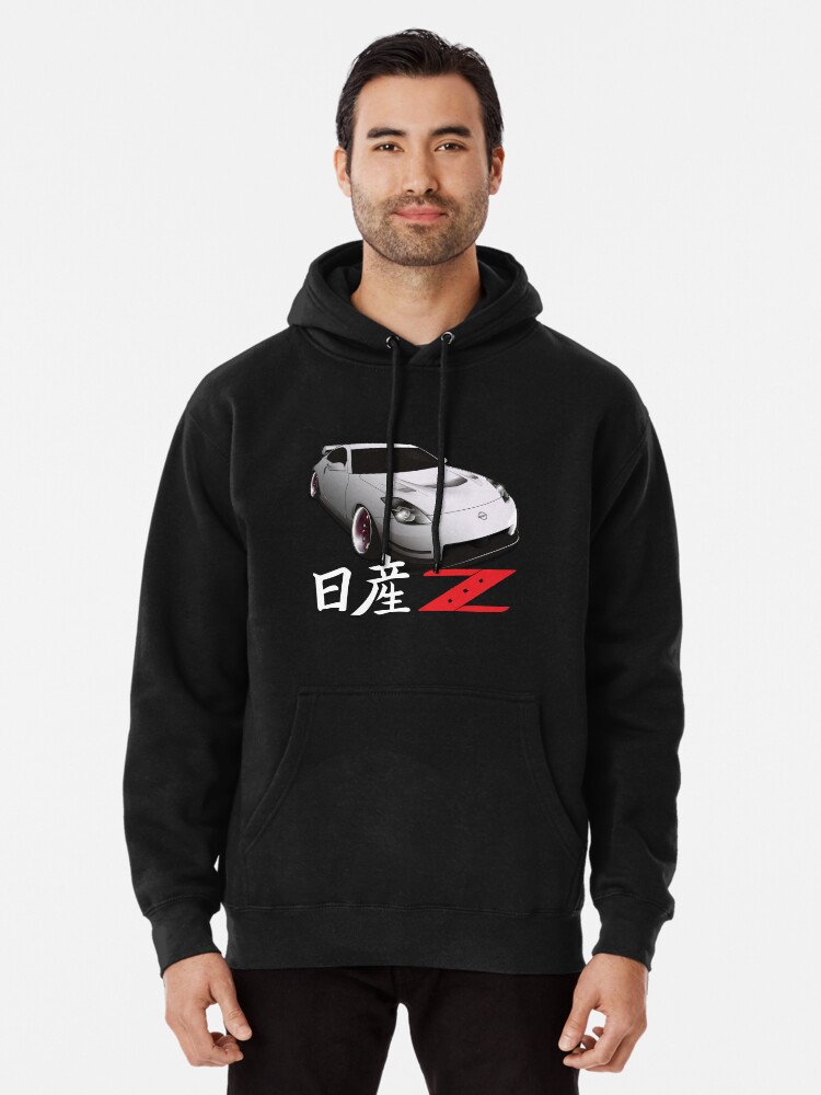 Nissan hot sale 350z hoodie