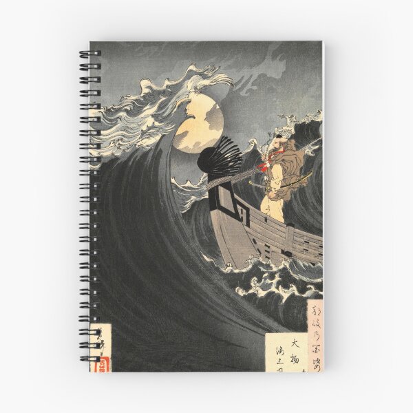 Item preview, Benkei Calming the Waves at Daimotsu Bay :Tsukioka Yoshitoshi  - One Hundred Aspects of the Moon  designed and sold by maryedenoa.