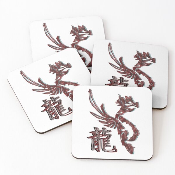 Item preview, Japanese Dragon designed and sold by valienterook.