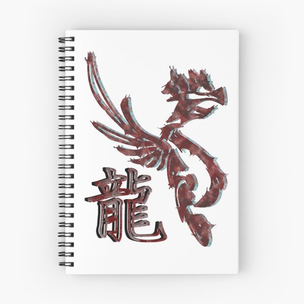Aperçu de l'œuvre Dragon japonais créée et vendue par valienterook.