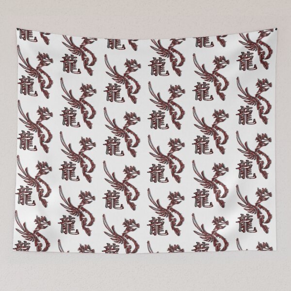 Item preview, Japanese Dragon designed and sold by valienterook.